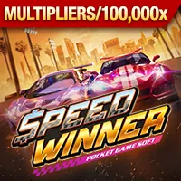 Sự kiện và giải đấu độc quyền cho VIP bet good88